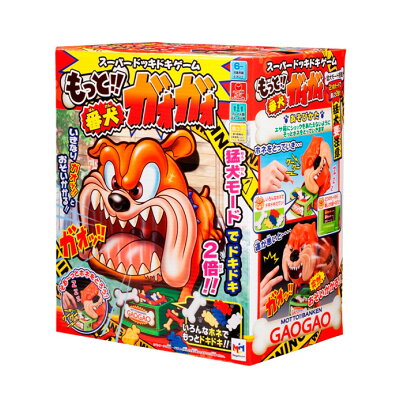 楽天市場 メガハウス もっと 番犬ガオガオ メガハウス 価格比較 商品価格ナビ 楽天市場 メガハウス もっと 番犬ガオガオ メガハウス 価格比較 商品価格ナビ
